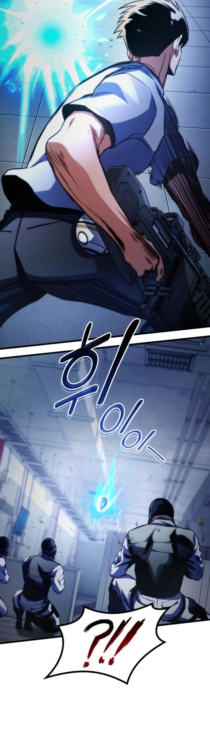 Kill The Dragon Chapter 37 - halaman 72