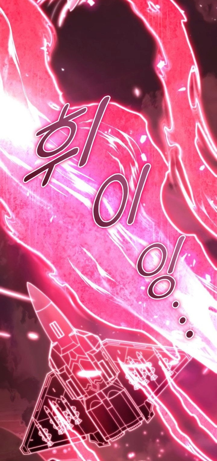 Kill The Dragon Chapter 38 - halaman 110
