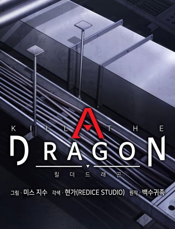 Kill The Dragon Chapter 38 - halaman 19