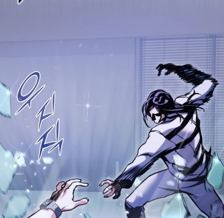 Kill The Dragon Chapter 38 - halaman 3