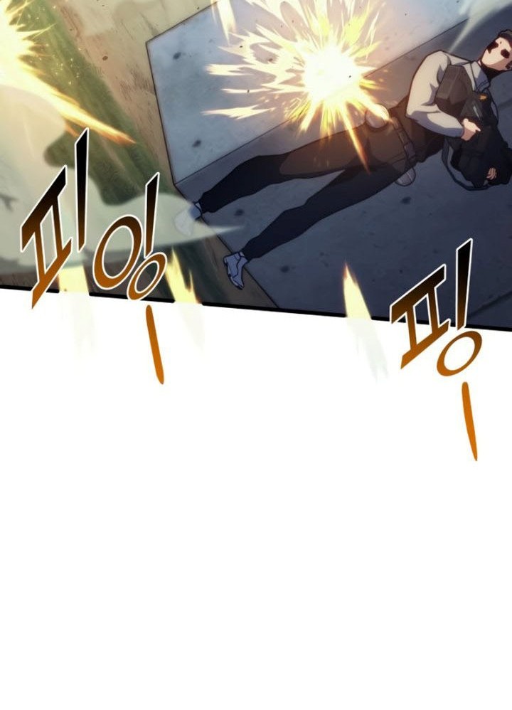 Kill The Dragon Chapter 38 - halaman 31