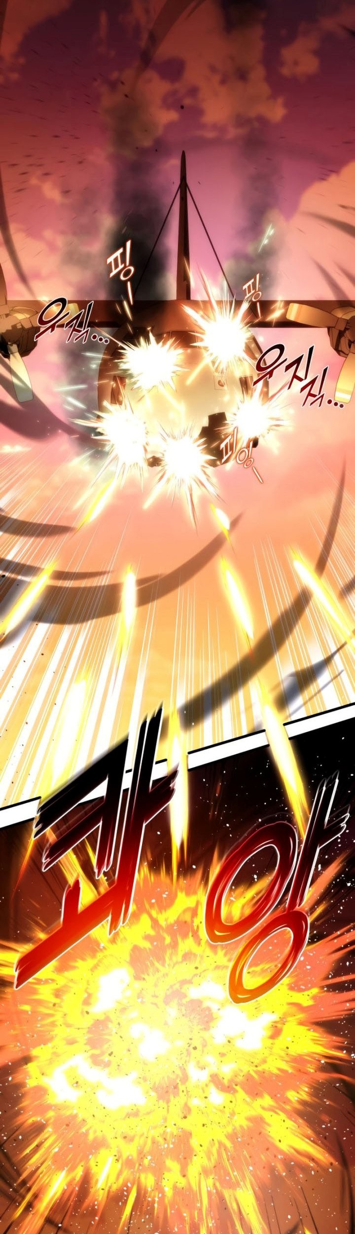 Kill The Dragon Chapter 38 - halaman 58