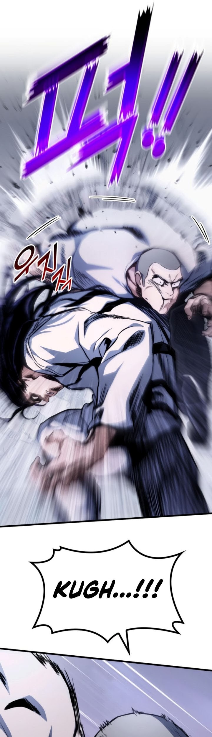 Kill The Dragon Chapter 38 - halaman 8
