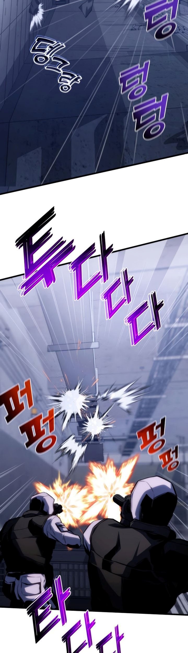Kill The Dragon Chapter 38 - halaman 84