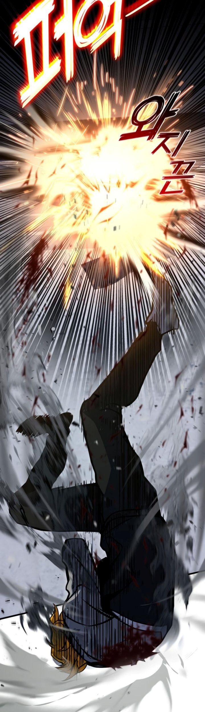 Kill The Dragon Chapter 38 - halaman 90