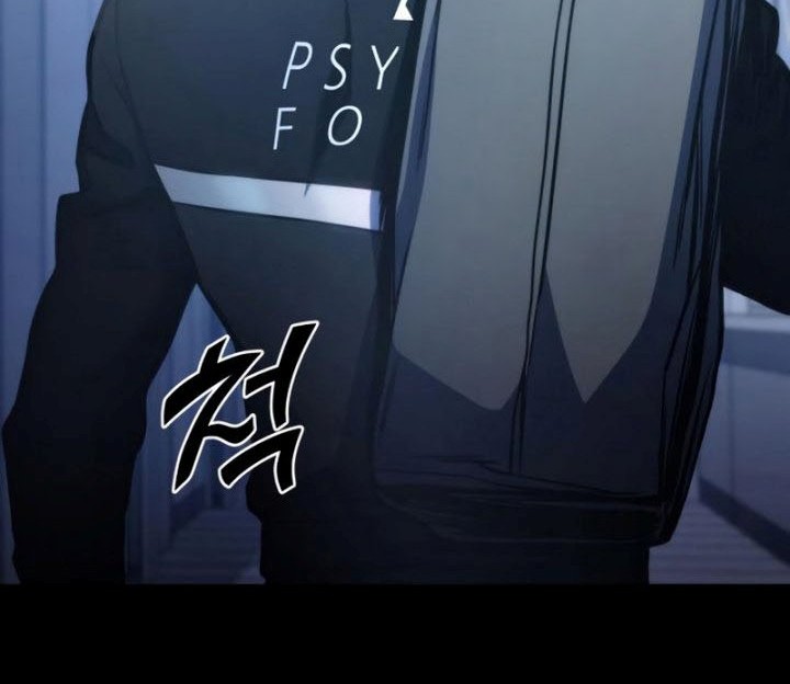 Kill The Dragon Chapter 39 - halaman 85