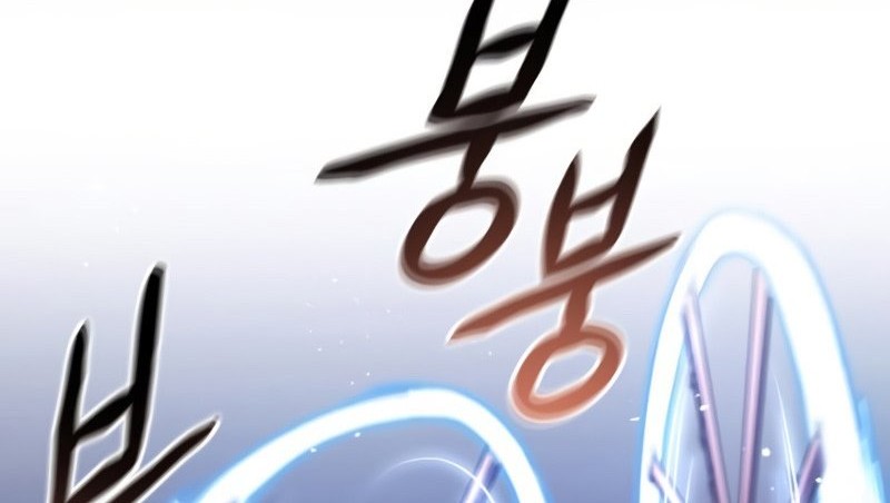 Kill The Dragon Chapter 4 - halaman 47