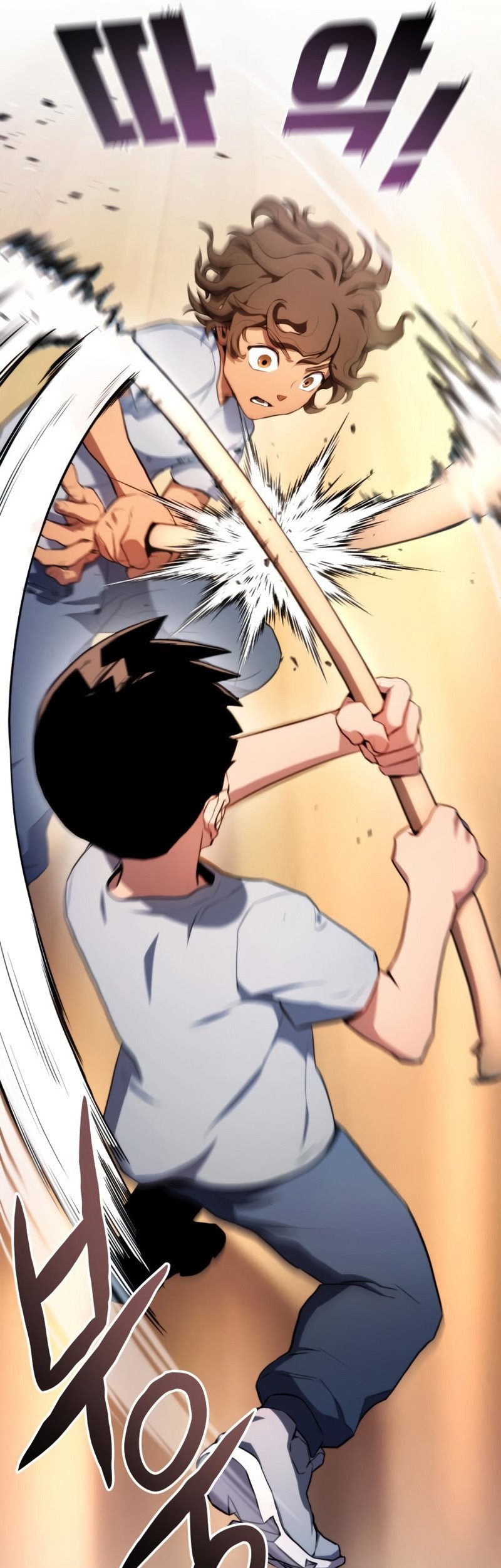 Kill The Dragon Chapter 4 - halaman 86