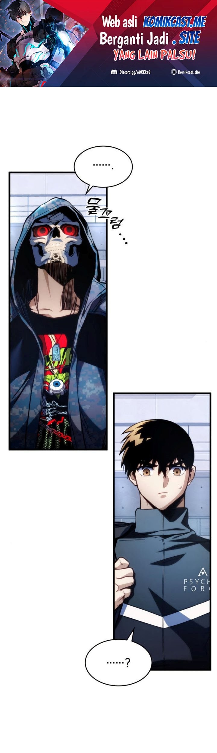Kill The Dragon Chapter 40 - halaman 2