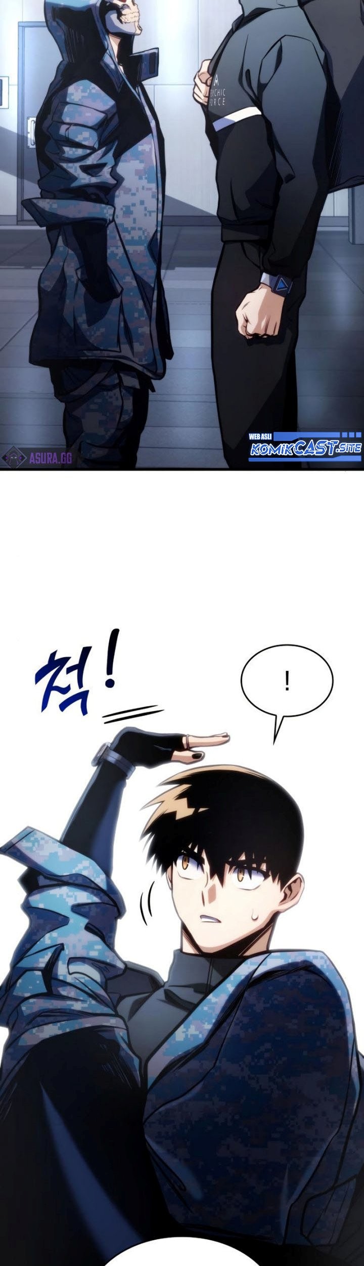 Kill The Dragon Chapter 40 - halaman 4