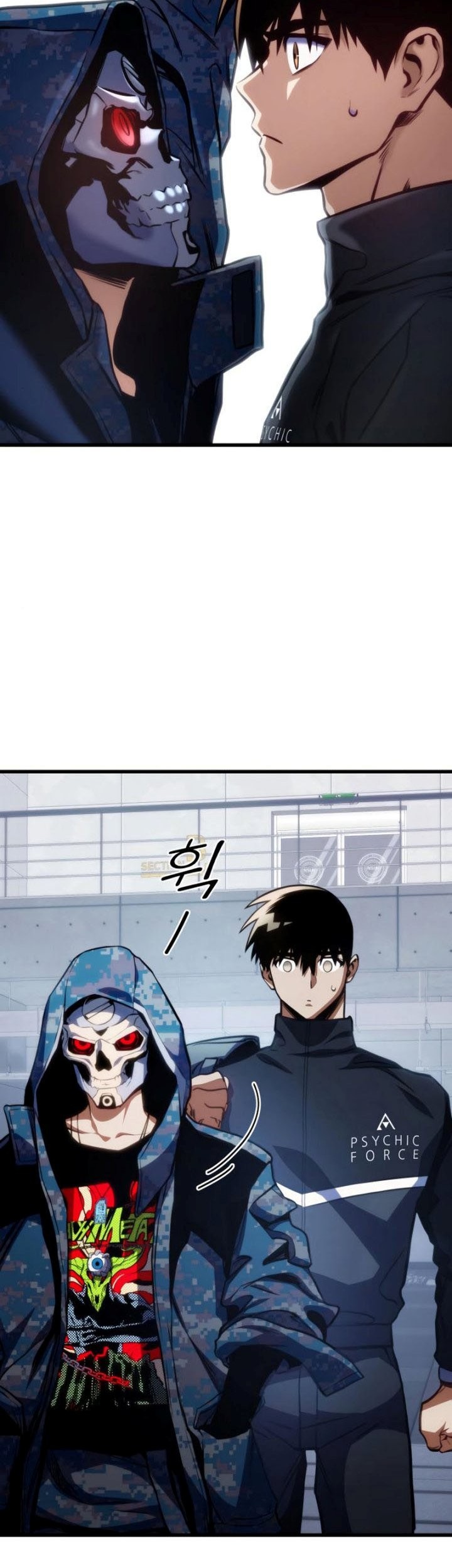 Kill The Dragon Chapter 40 - halaman 6