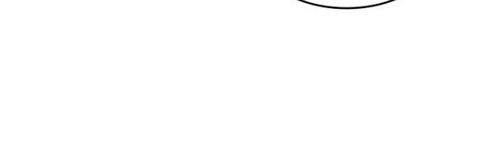 Kill The Dragon Chapter 40 - halaman 73