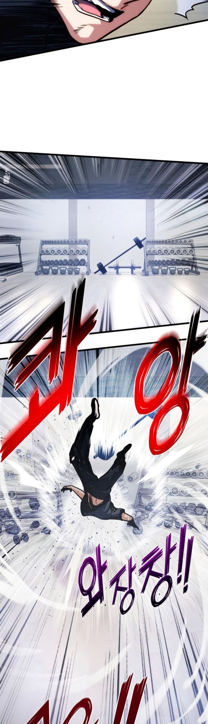 Kill The Dragon Chapter 40 - halaman 86