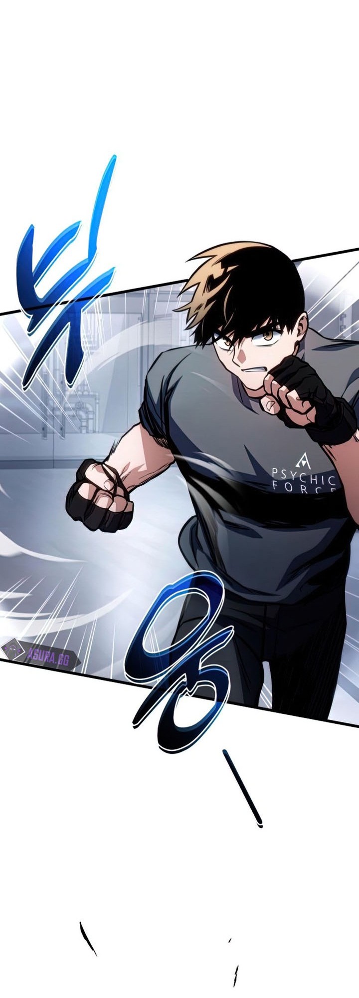 Kill The Dragon Chapter 41 - halaman 31
