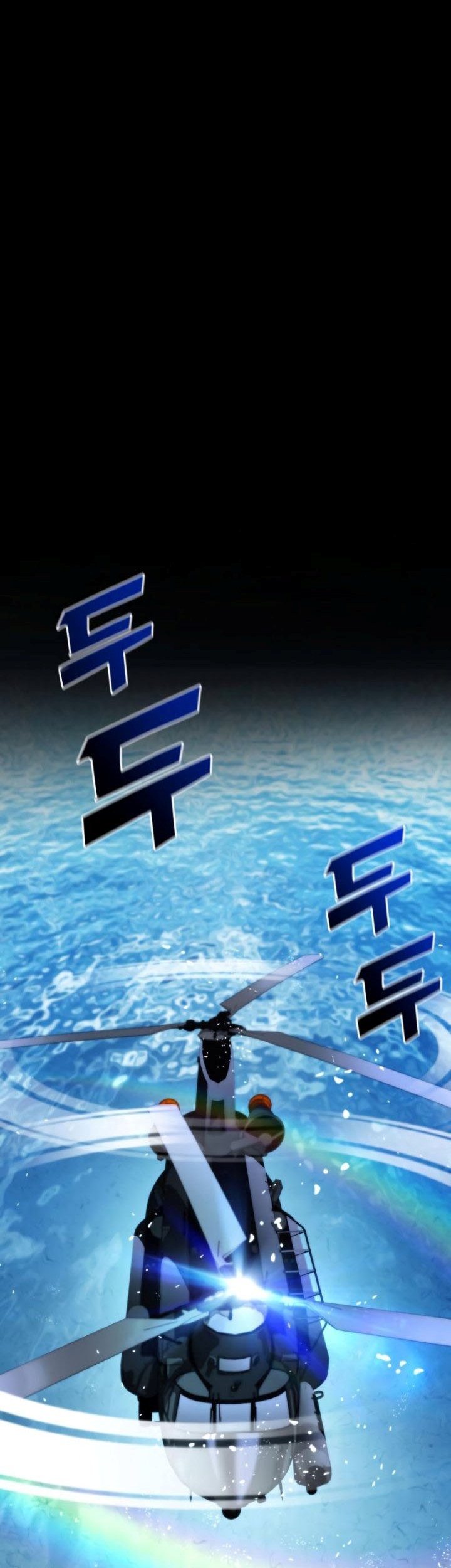 Kill The Dragon Chapter 42 - halaman 37