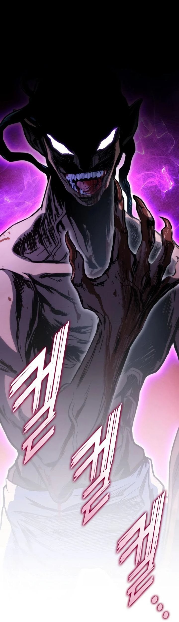 Kill The Dragon Chapter 42 - halaman 61