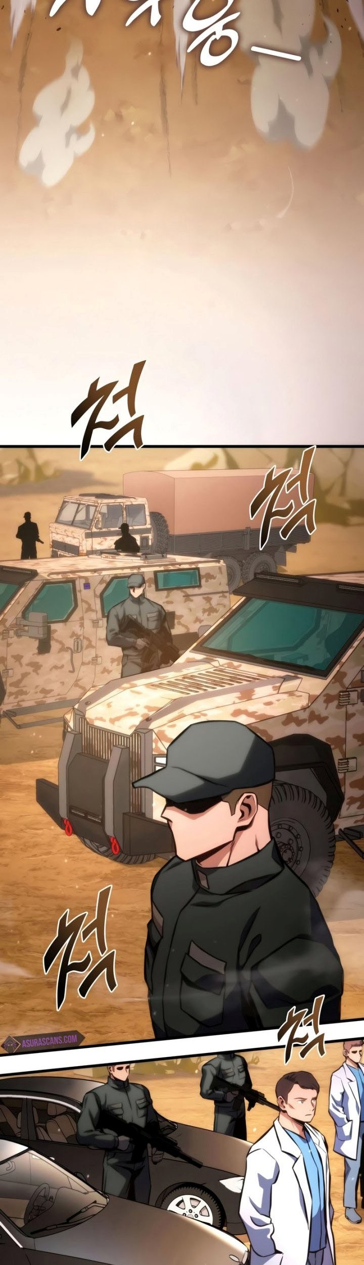 Kill The Dragon Chapter 43 - halaman 16