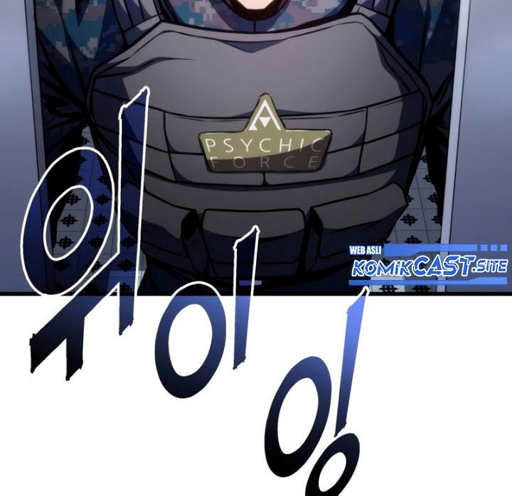 Kill The Dragon Chapter 43 - halaman 51