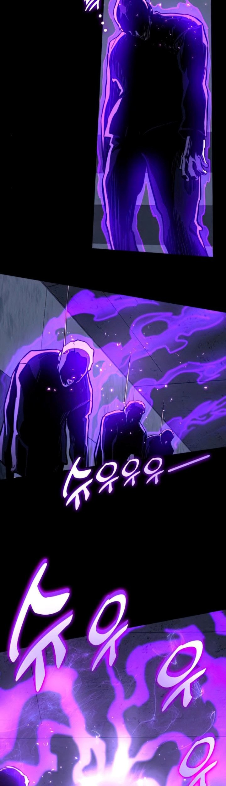 Kill The Dragon Chapter 44 - halaman 80