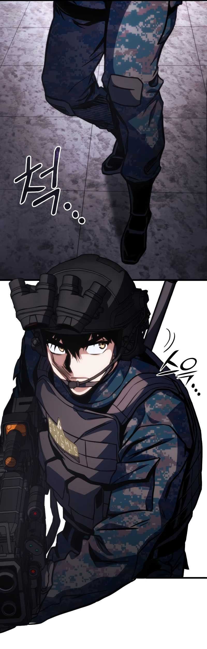 Kill The Dragon Chapter 45 - halaman 70