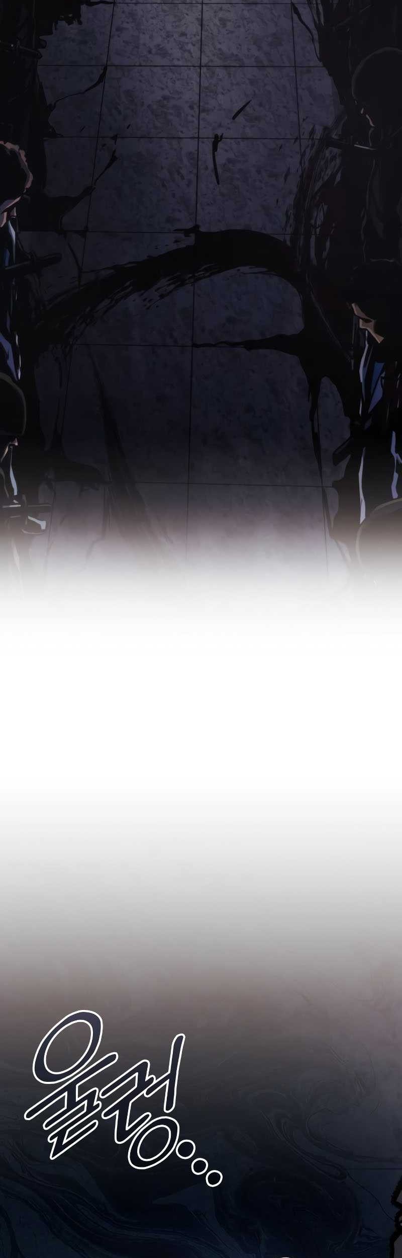 Kill The Dragon Chapter 45 - halaman 72