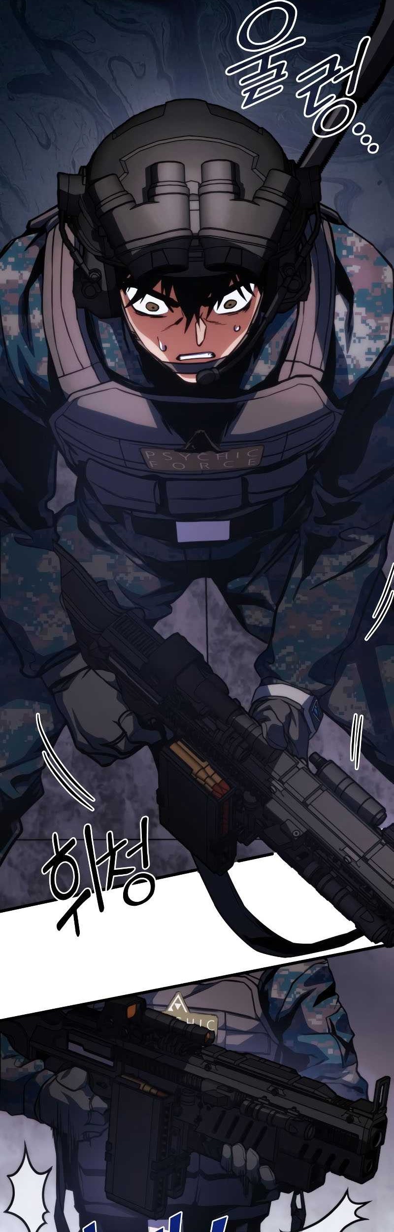 Kill The Dragon Chapter 45 - halaman 73