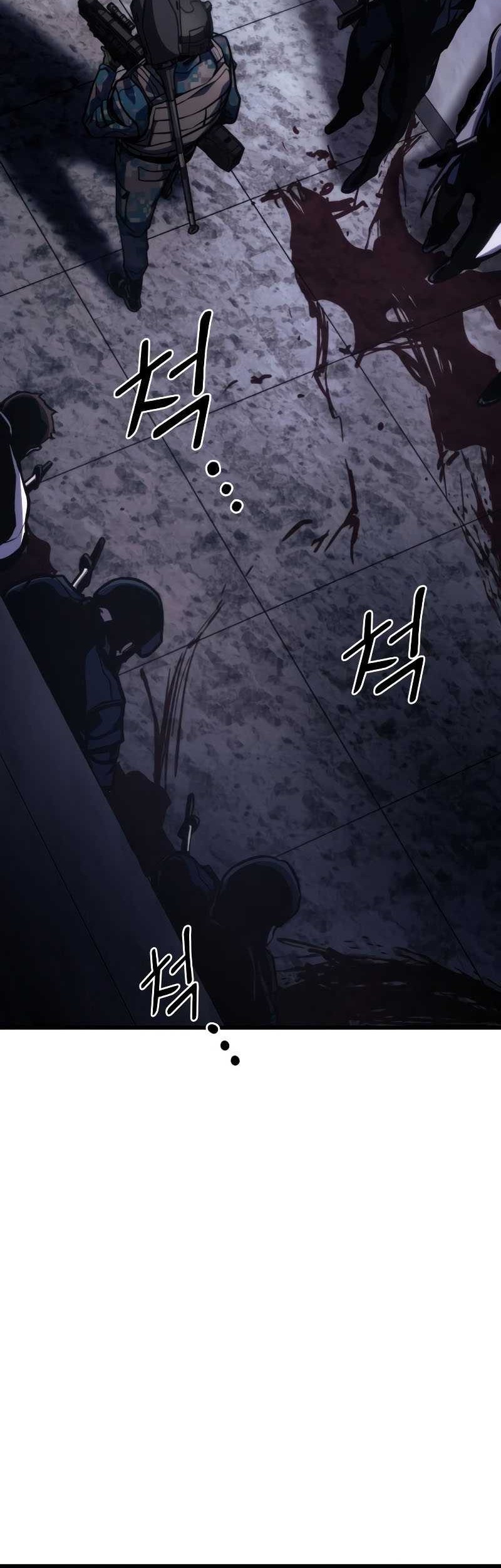 Kill The Dragon Chapter 45 - halaman 76