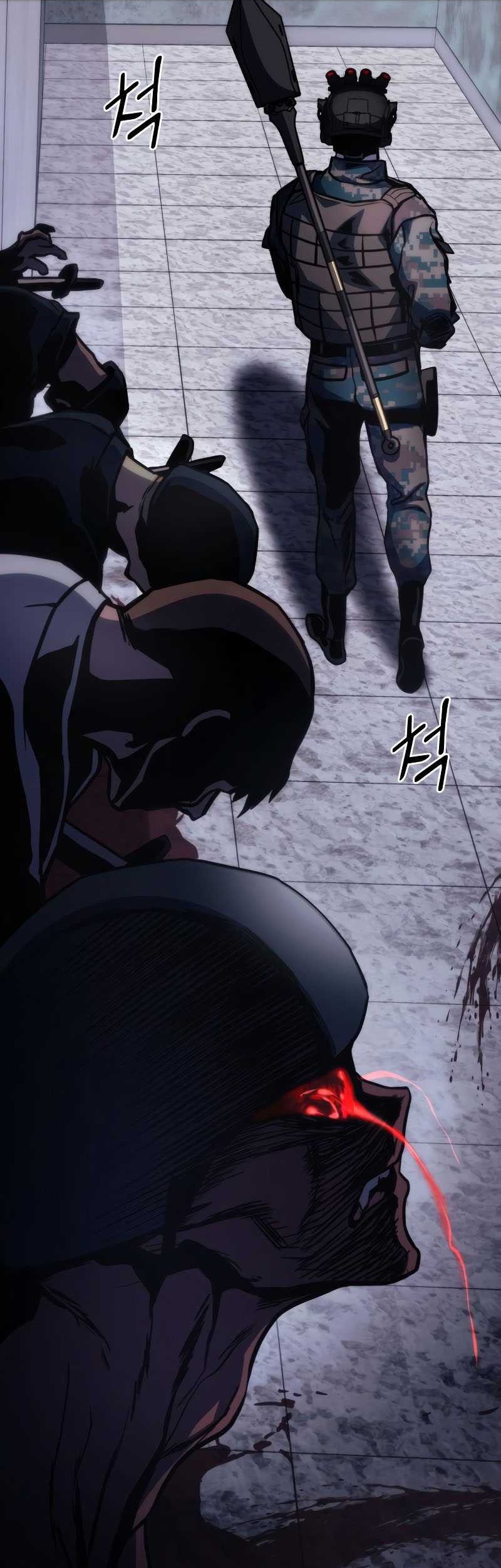 Kill The Dragon Chapter 45 - halaman 77