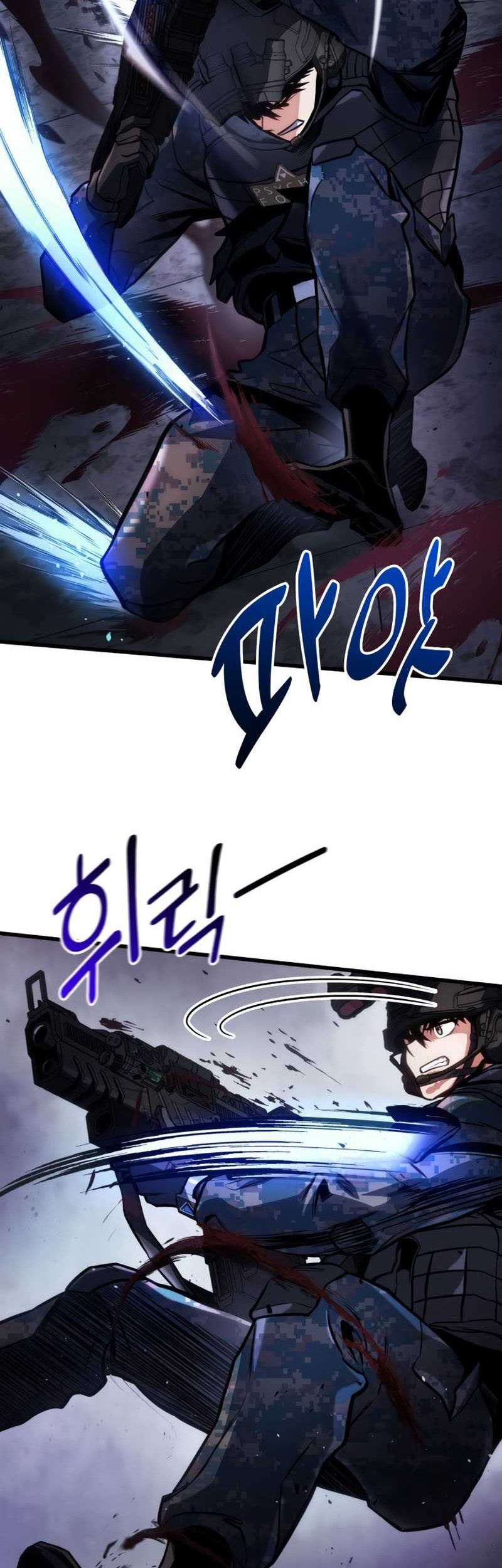 Kill The Dragon Chapter 46 - halaman 10