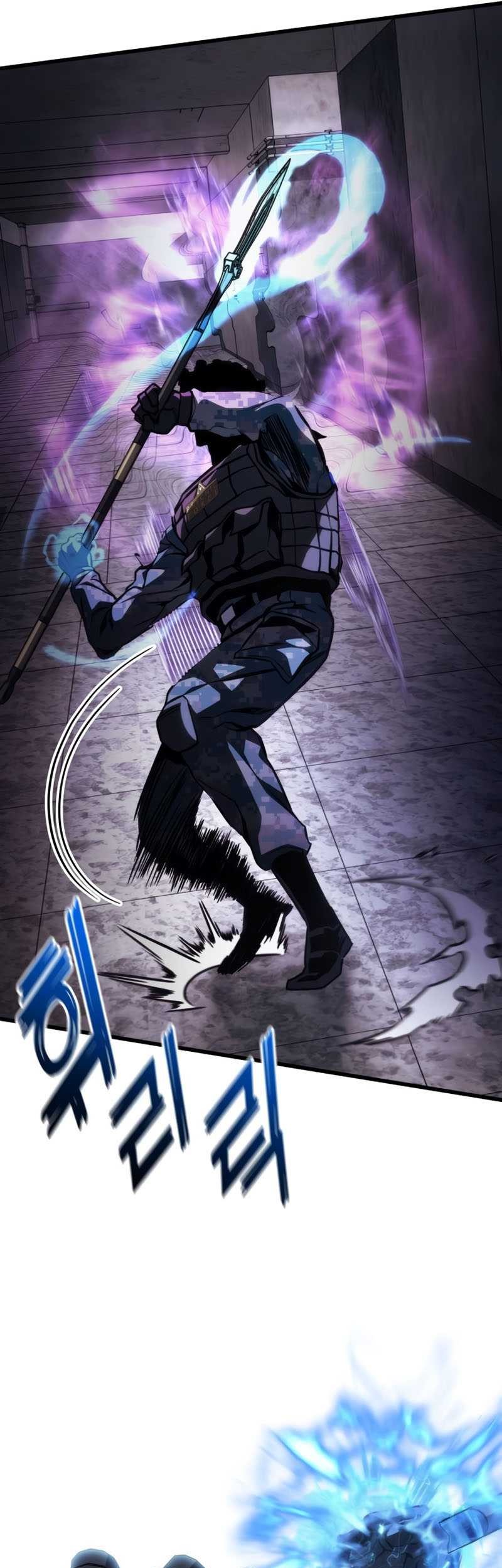 Kill The Dragon Chapter 46 - halaman 17