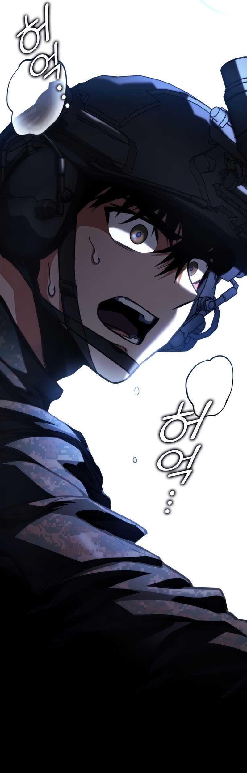 Kill The Dragon Chapter 46 - halaman 22