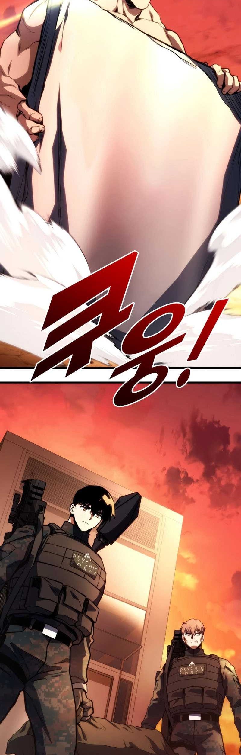 Kill The Dragon Chapter 46 - halaman 39