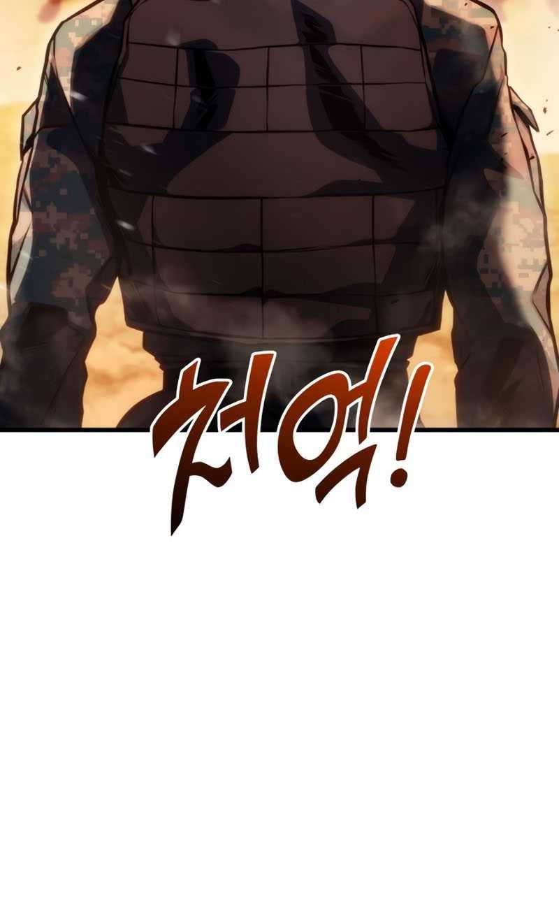 Kill The Dragon Chapter 46 - halaman 45