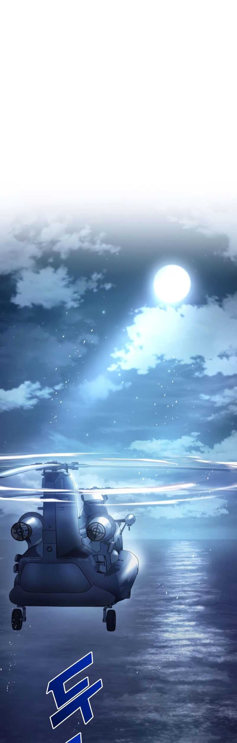 Kill The Dragon Chapter 46 - halaman 86