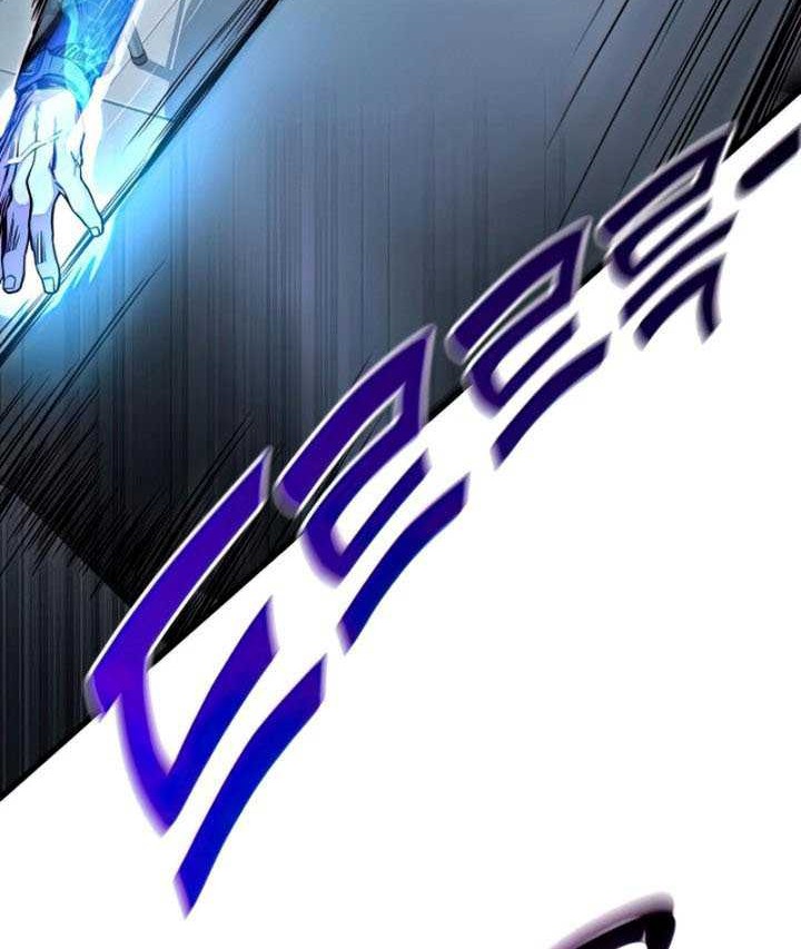 Kill The Dragon Chapter 48 - halaman 11