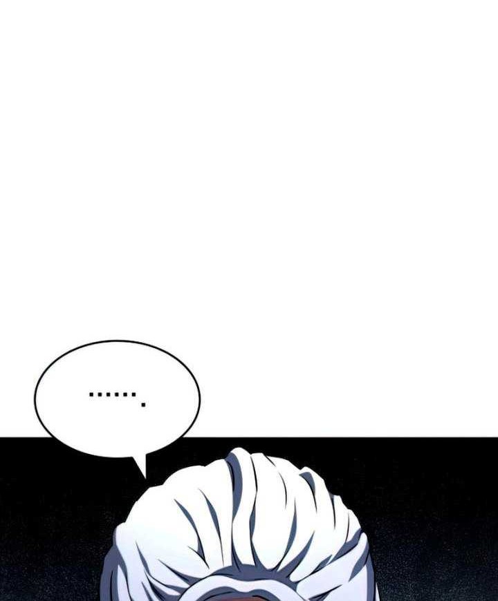 Kill The Dragon Chapter 48 - halaman 23