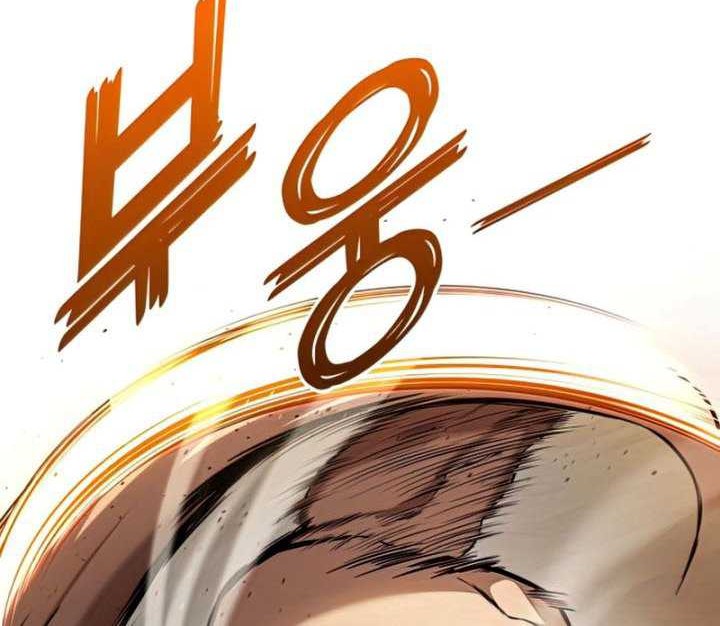 Kill The Dragon Chapter 48 - halaman 71