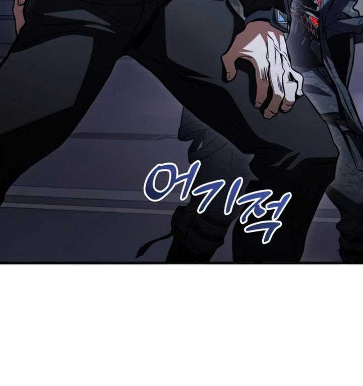 Kill The Dragon Chapter 48 - halaman 91