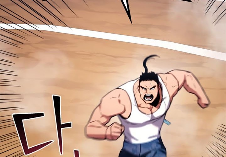 Kill The Dragon Chapter 5 - halaman 112