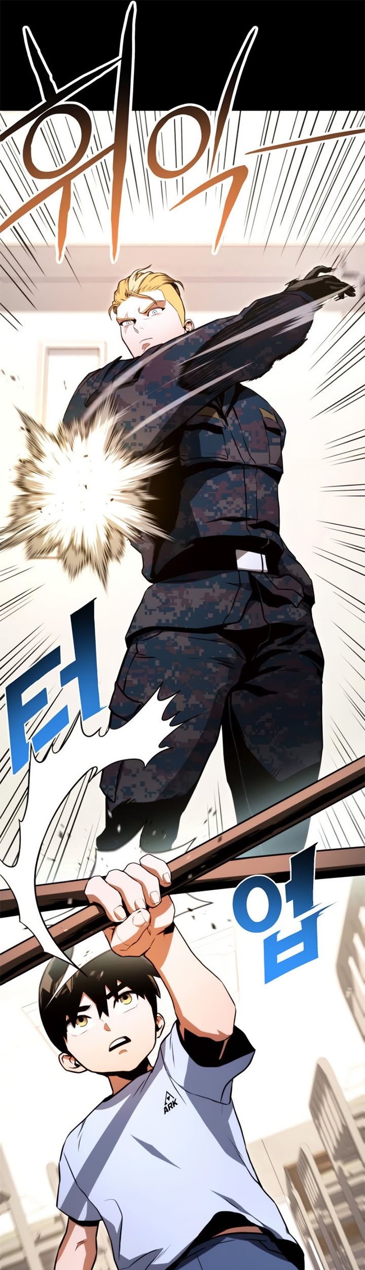 Kill The Dragon Chapter 5 - halaman 22