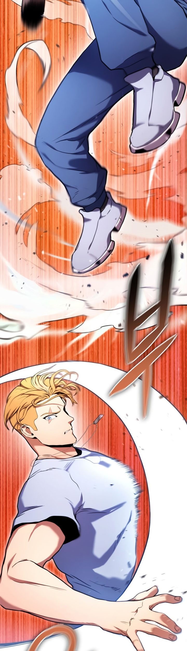 Kill The Dragon Chapter 5 - halaman 81