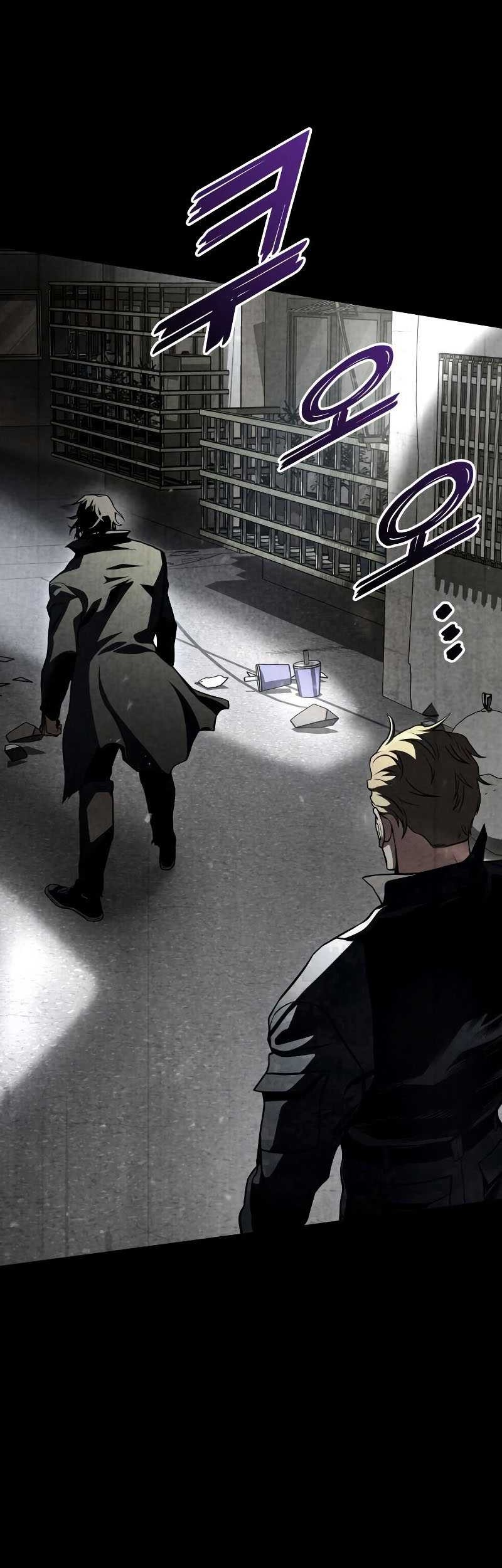Kill The Dragon Chapter 50 - halaman 4
