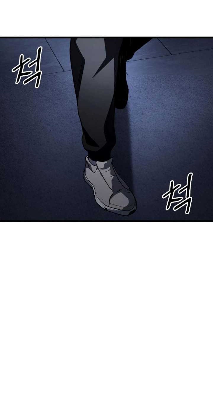 Kill The Dragon Chapter 51 - halaman 41