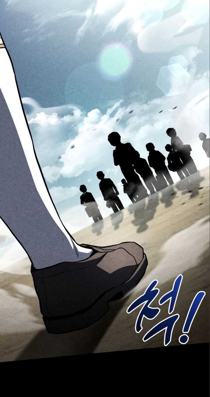 Kill The Dragon Chapter 52 - halaman 11