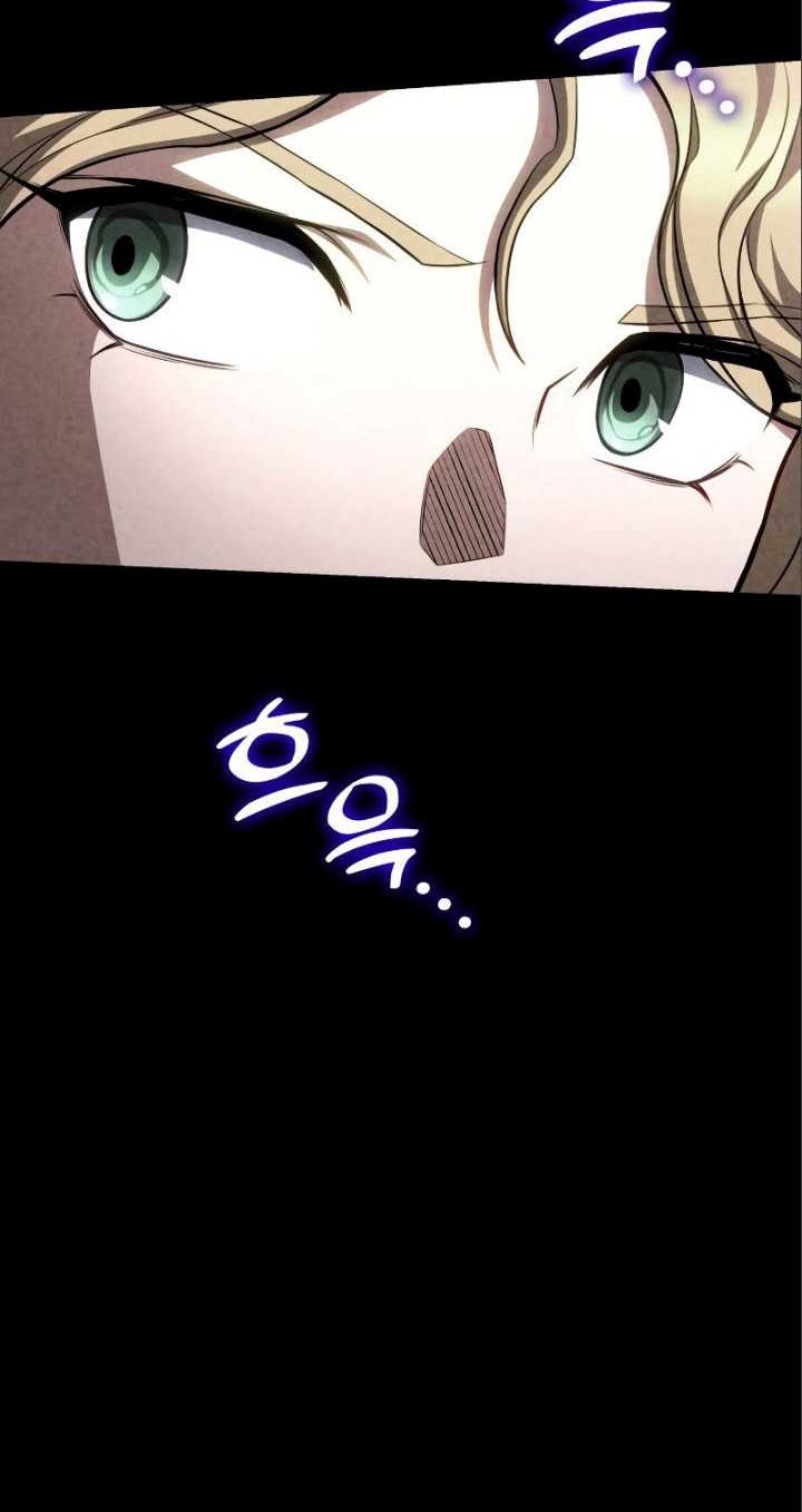Kill The Dragon Chapter 52 - halaman 17