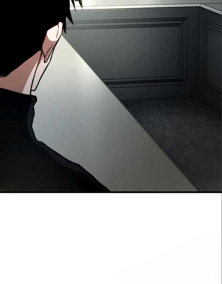 Kill The Dragon Chapter 52 - halaman 79
