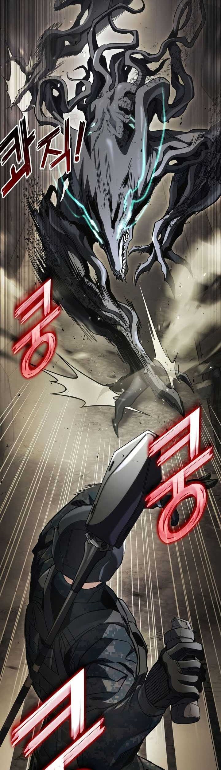 Kill The Dragon Chapter 54 - halaman 18