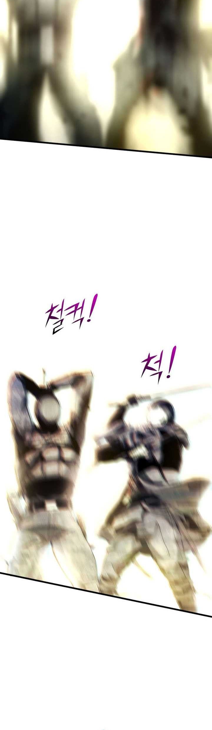 Kill The Dragon Chapter 54 - halaman 24