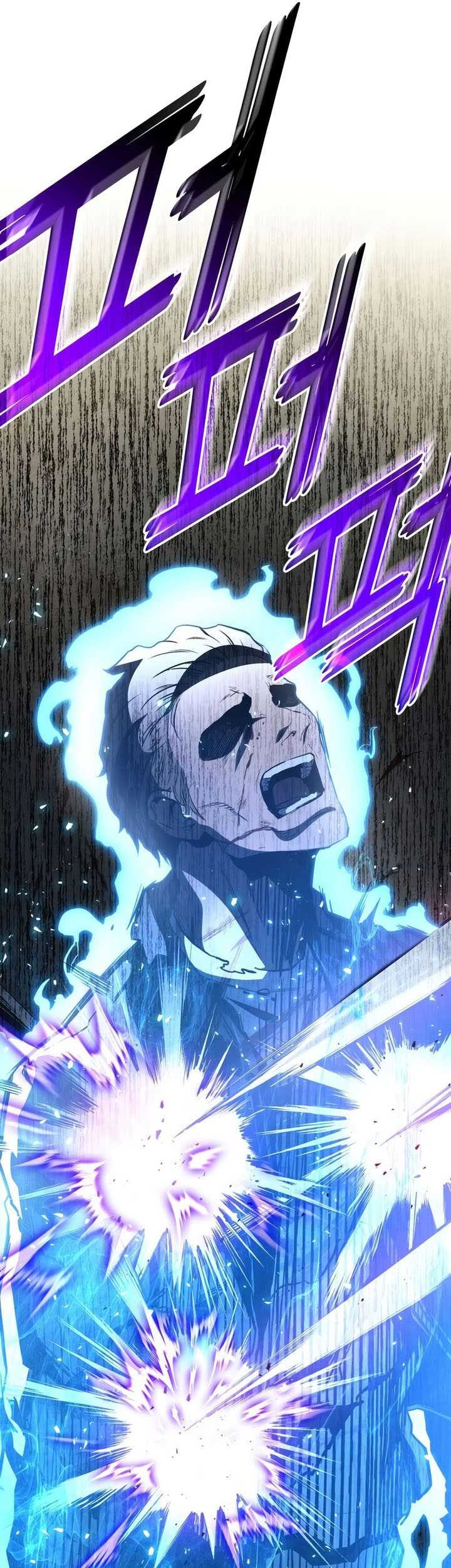 Kill The Dragon Chapter 54 - halaman 32