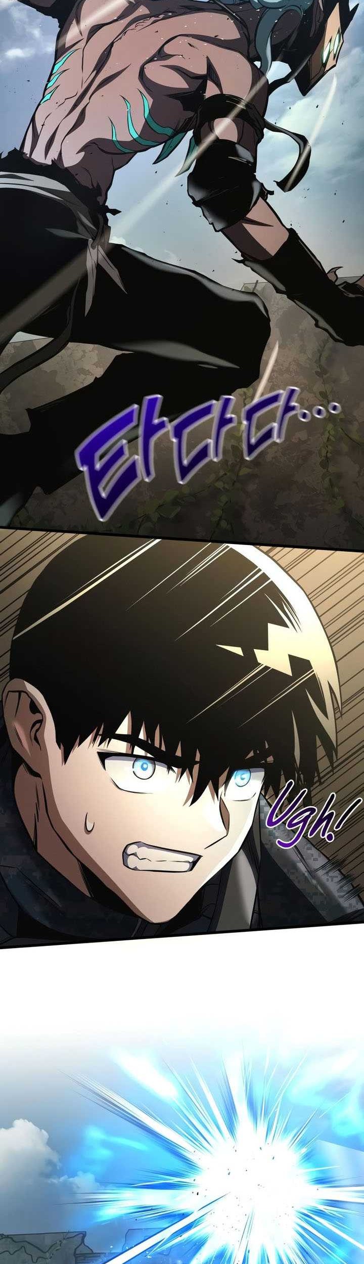 Kill The Dragon Chapter 54 - halaman 41